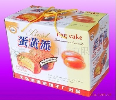 廠家直供白盒紙盒 高品質定制，1000個起訂，助力企業包裝升級